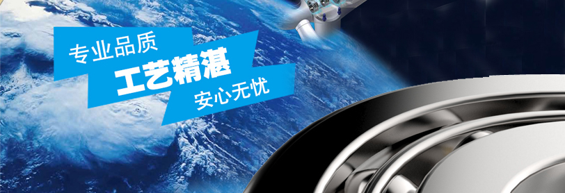 上海皎燕科技有限公司-